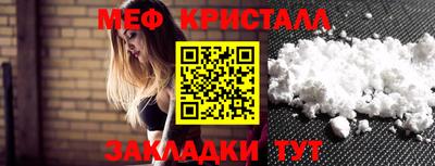 кокаин VHQ Аргун