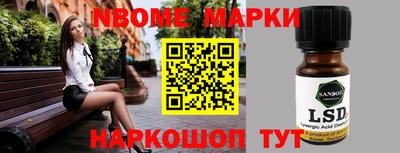 кокаин VHQ Аргун