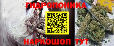 синтетический гашиш Апрелевка