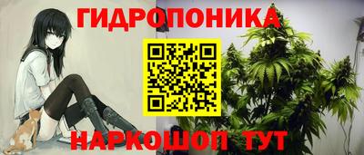 кокаин VHQ Аргун