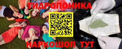 кокаин VHQ Аргун