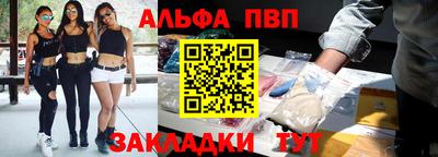 кокаин VHQ Аргун