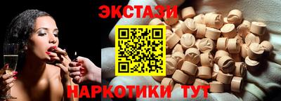 меф Жуковский