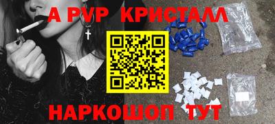кокаин VHQ Аргун