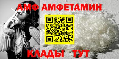 кокаин VHQ Аргун