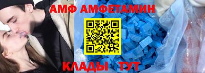 синтетический гашиш Апрелевка