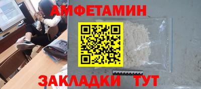 кокаин VHQ Аргун