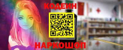 кокаин VHQ Аргун