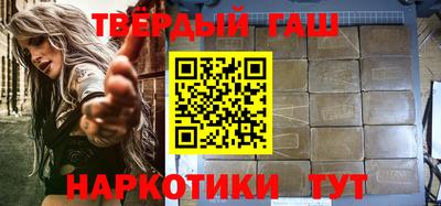 кокаин VHQ Аргун