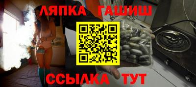 кокаин VHQ Аргун