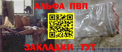 ECSTASY Апшеронск