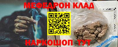ECSTASY Апшеронск