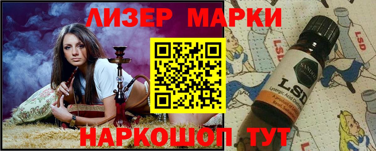 Конопля  Гашиш  Экстази  Купить закладку  Верхняя Пышма  КОКАИН  Меф  Мефедрон   Вход с VPN  ГАШИШ 